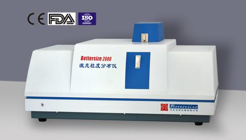 Bettersize2000激光粒度分析儀-雙鏡頭、寬范圍、高精度、全智能