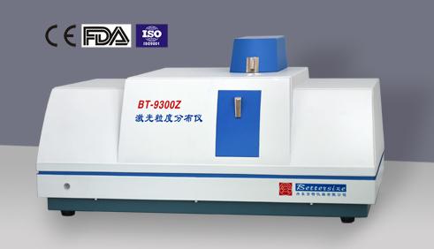 BT-9300Z激光粒度分布儀-雙鏡頭、智能化、較高精度、范圍較大